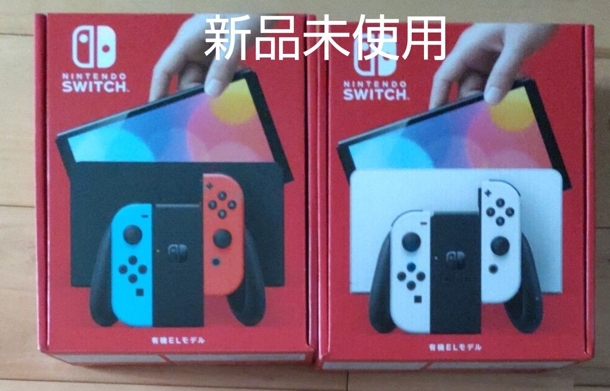 新品未使用 Nintendo Switch 有機ELモデル ネオンブルー ネオン 新品未使用 Nintendo Switch 有機ELモデル ネオンブルー ネオン