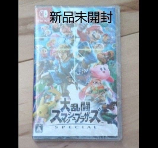 新品未開封【Switch】 大乱闘スマッシュブラザーズ SPECIAL 新品未開封【Switch】 大乱闘スマッシュブラザーズ SPECIAL