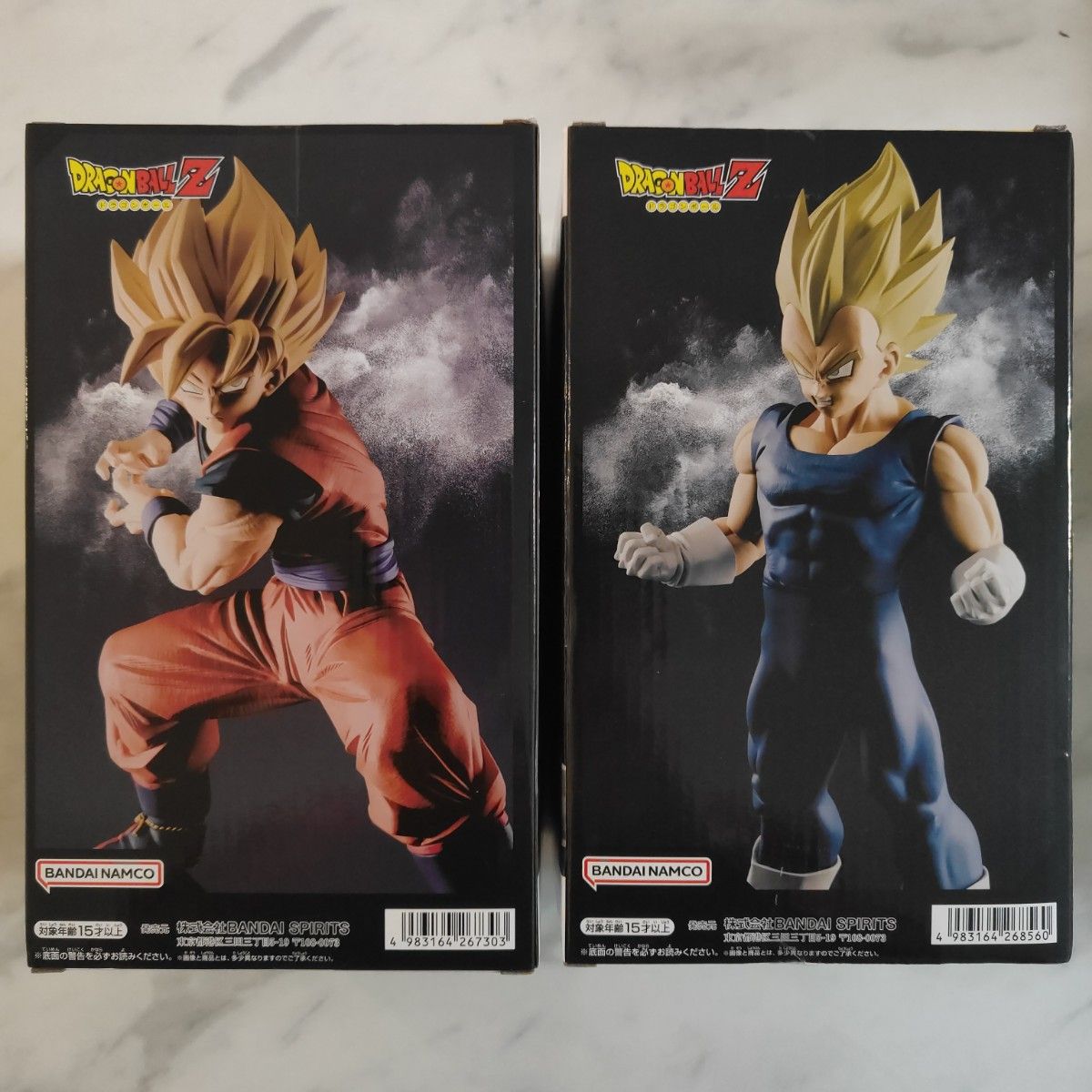 ドラゴンボール Grandista 孫悟空 ベジータ|Yahoo!フリマ(旧 ドラゴンボール Grandista 孫悟空 ベジータ|Yahoo!フリマ(旧