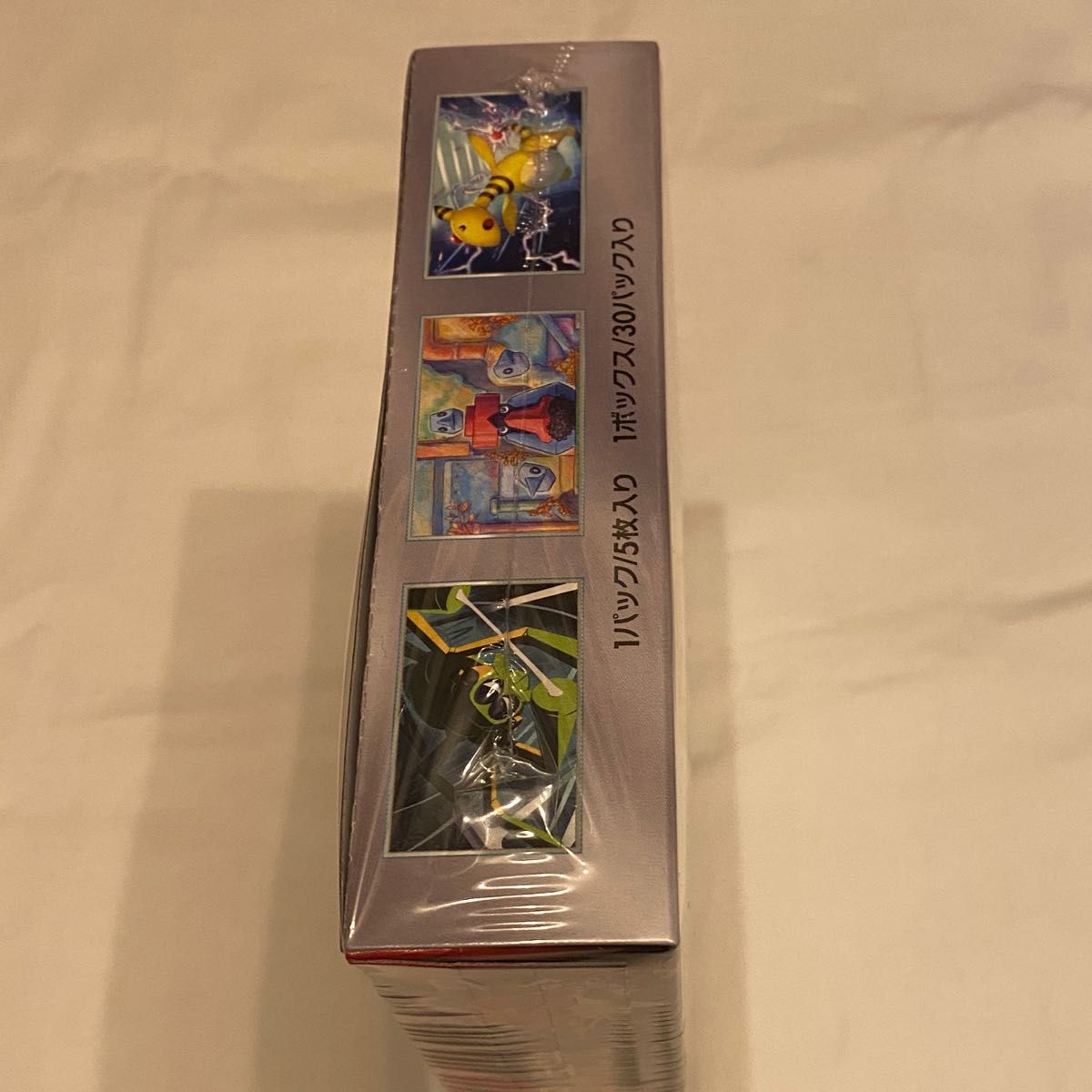 ロケット団の栄光 1box シュリンク付き ロケット団の栄光 ロケット団の栄光 1box シュリンク付き ロケット団の栄光