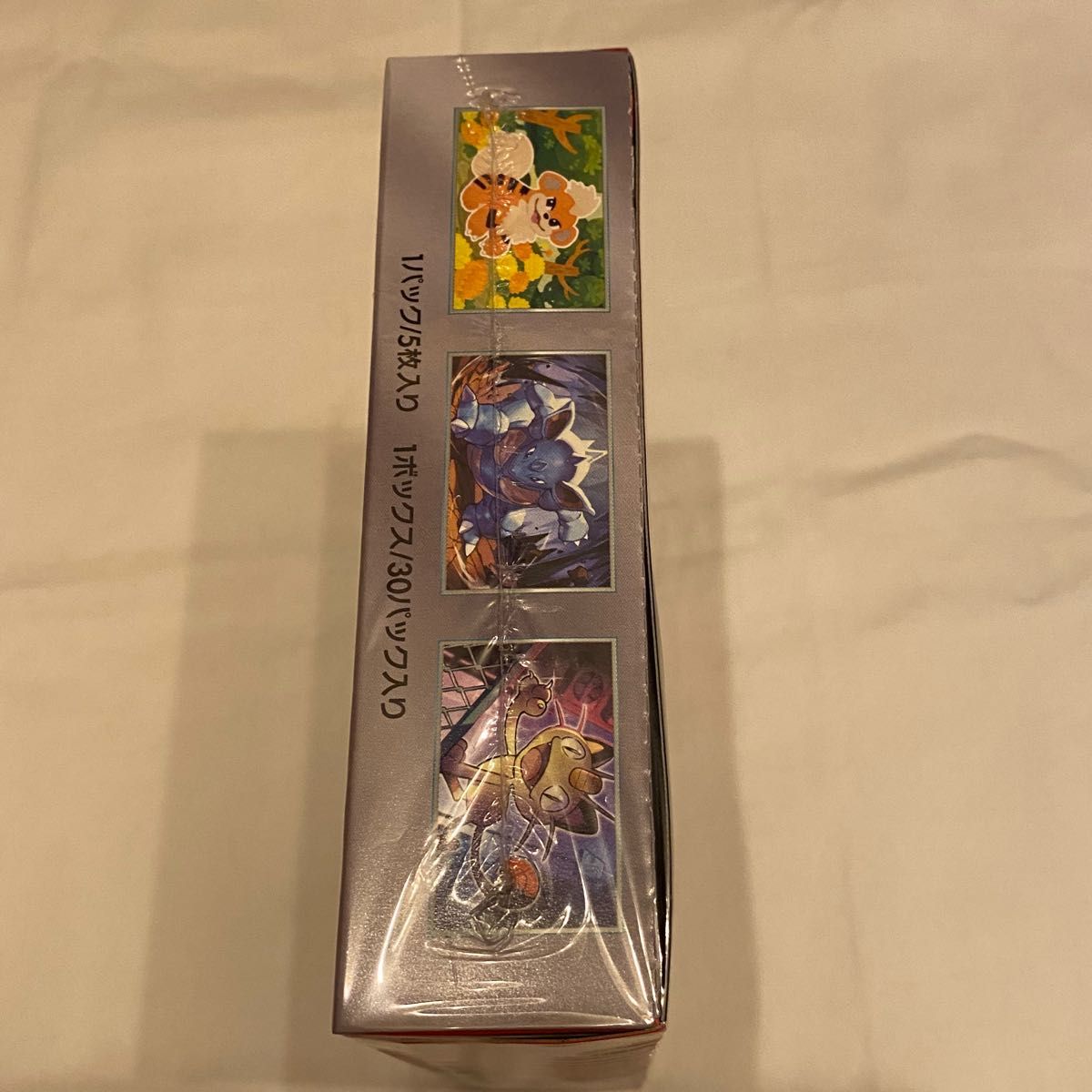ロケット団の栄光 1box シュリンク付き ロケット団の栄光 ロケット団の栄光 1box シュリンク付き ロケット団の栄光
