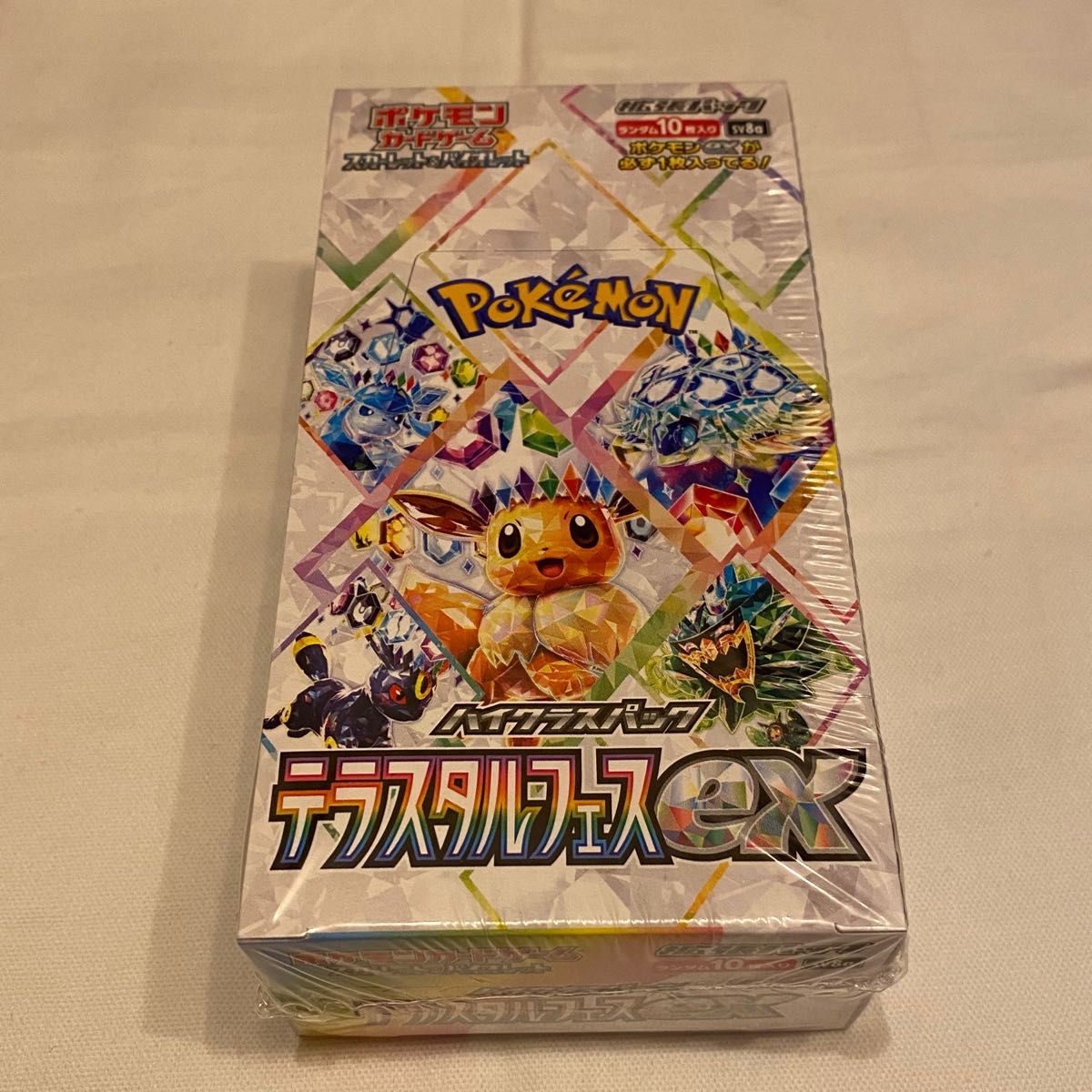 ポケモンカード テラスタルフェスex 1box シュリンク付き ハイ ポケモンカード テラスタルフェスex 1box シュリンク付き ハイ