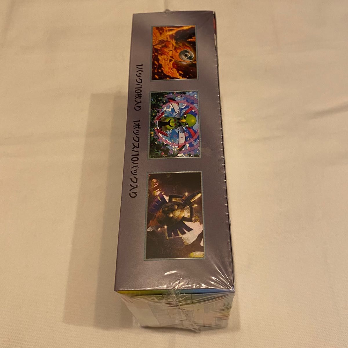 ポケモンカード テラスタルフェスex 1box シュリンク付き ハイ ポケモンカード テラスタルフェスex 1box シュリンク付き ハイ