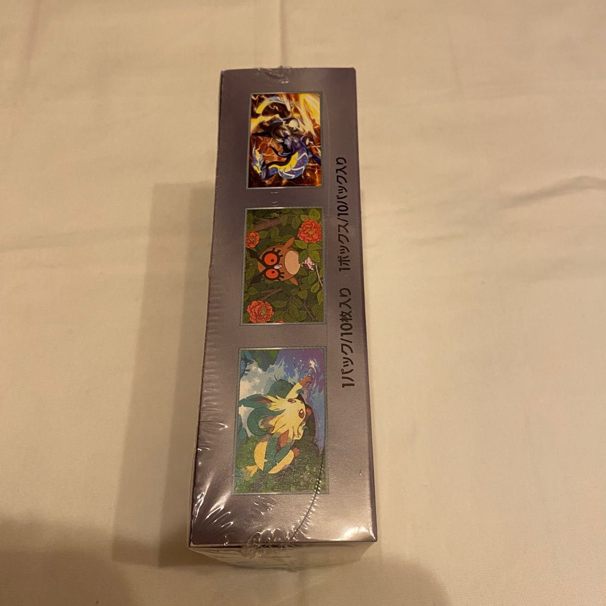 ポケモンカード テラスタルフェスex 1box シュリンク付き ハイ ポケモンカード テラスタルフェスex 1box シュリンク付き ハイ