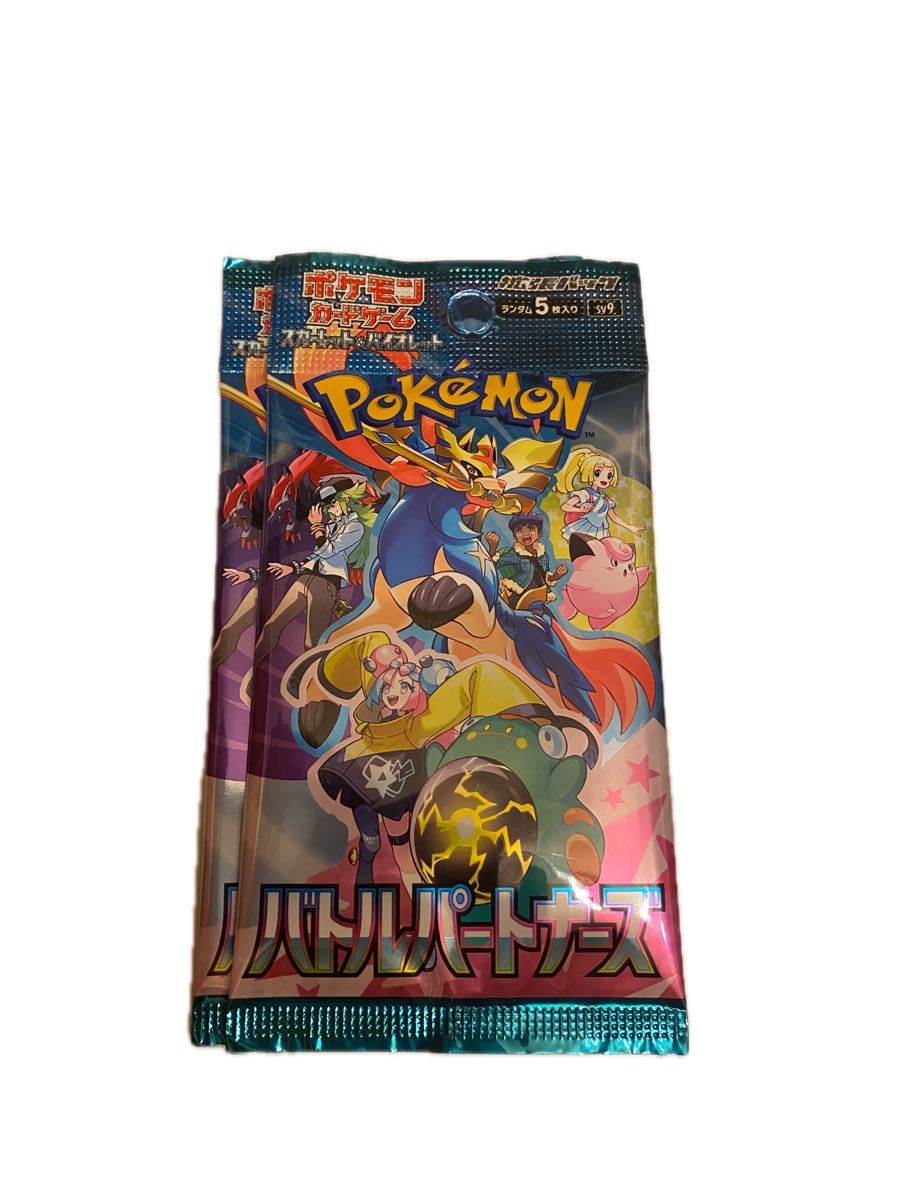 ポケモンカード ロケット団の栄光 熱風のアリーナ バトル ポケモンカード ロケット団の栄光 熱風のアリーナ バトル