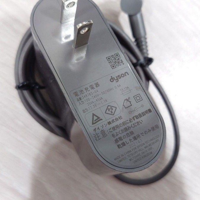 ②ダイソン dyson Micro 1 5kg SV21 純正 ACアダプター 充電器 ②ダイソン dyson Micro 1 5kg SV21 純正 ACアダプター 充電器