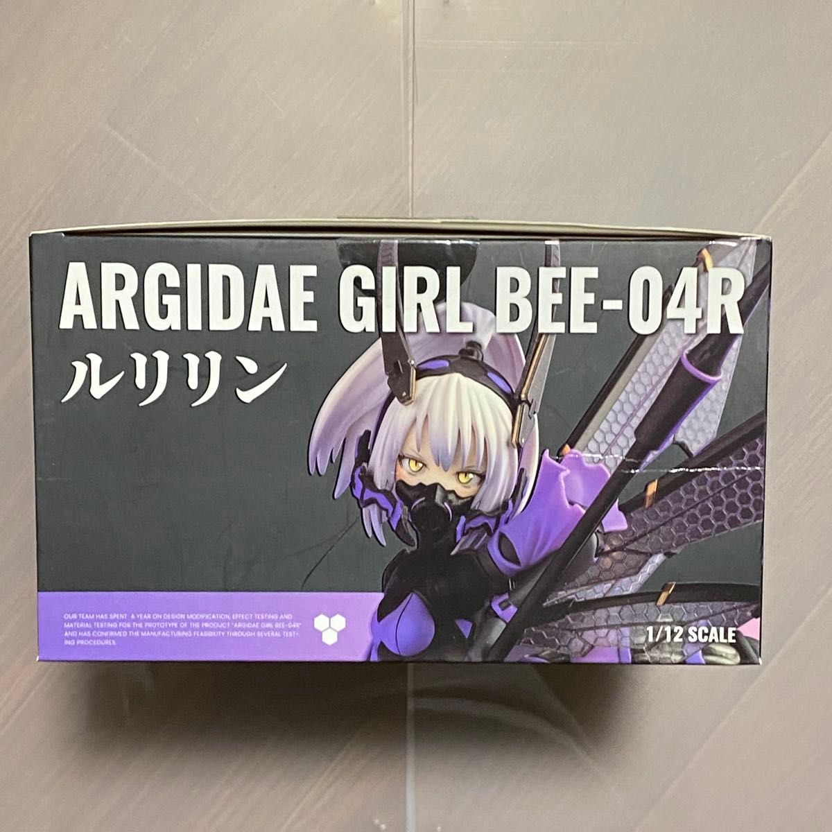蝸之殼スタジオ(スネイルシェル) BEE-04R ARGIDAE GIRL ルリリン 蝸之殼スタジオ(スネイルシェル) BEE-04R ARGIDAE GIRL ルリリン