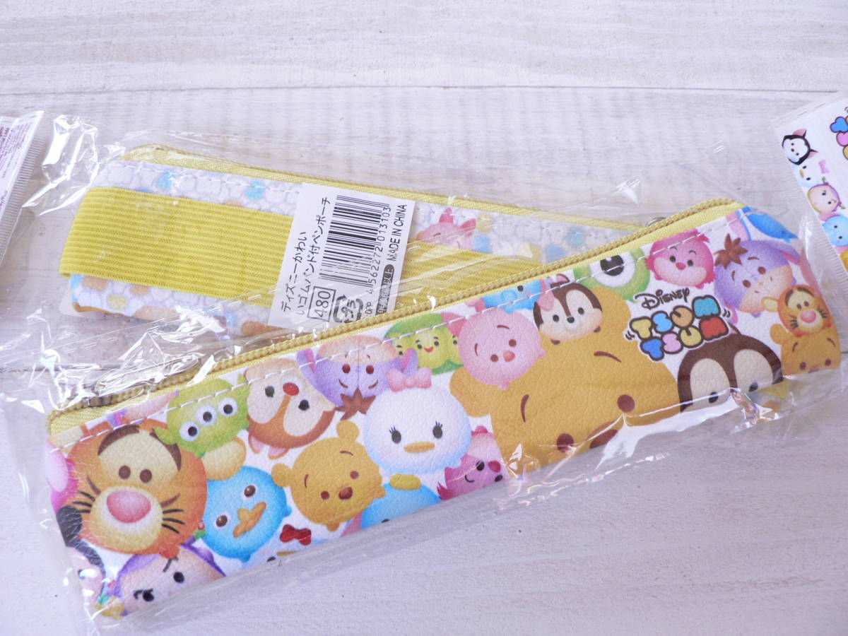 プーさんペンケースの値段と価格推移は 67件の売買情報を集計したプーさんペンケースの価格や価値の推移データを公開 プーさんペンケースの値段と価格推移は 67件の売買情報を集計したプーさんペンケースの価格や価値の推移データを公開