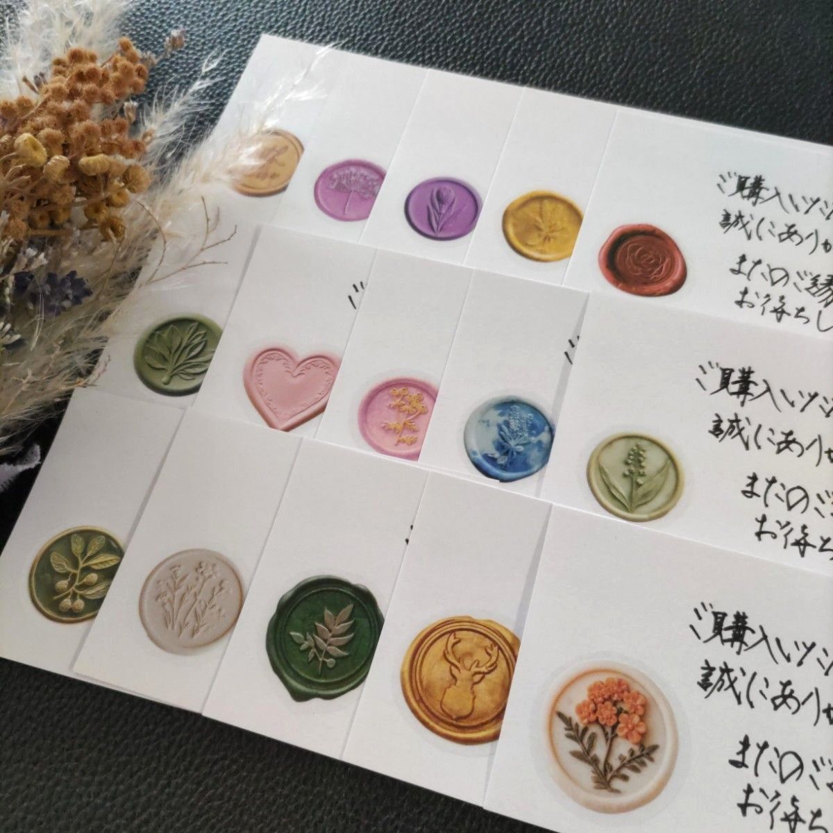 手書き】サンキューカード/メッセージカード/サンクスカード 手書き】サンキューカード/メッセージカード/サンクスカード