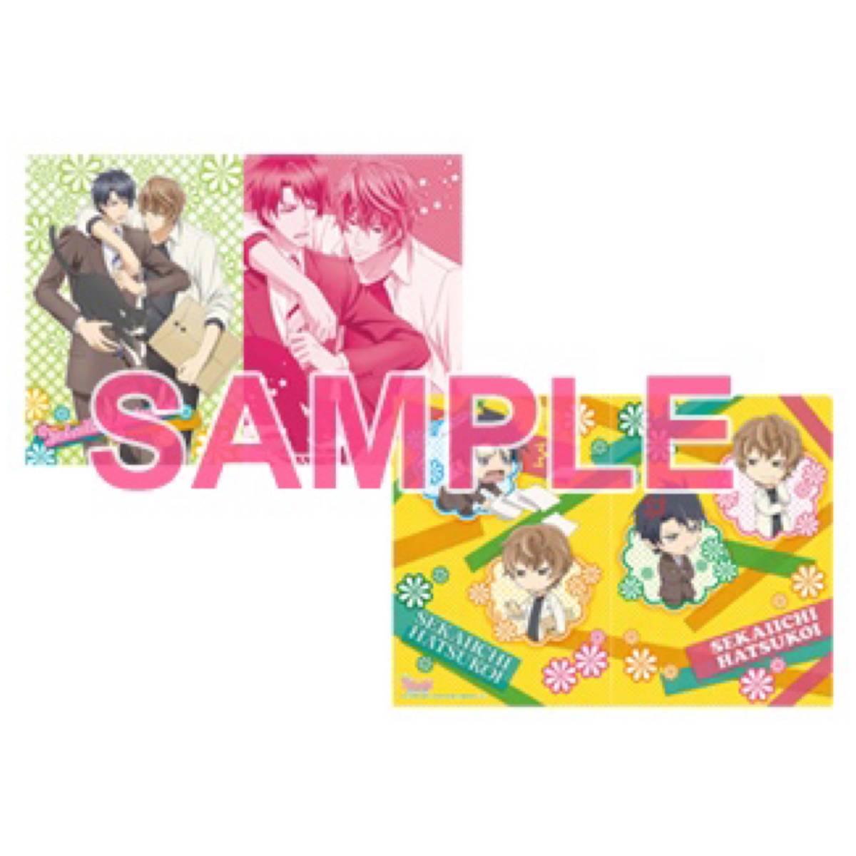 ヤフオク 中村春菊 藤崎都 劇場版 世界一初恋 セカコイ 横 ヤフオク 中村春菊 藤崎都 劇場版 世界一初恋 セカコイ 横