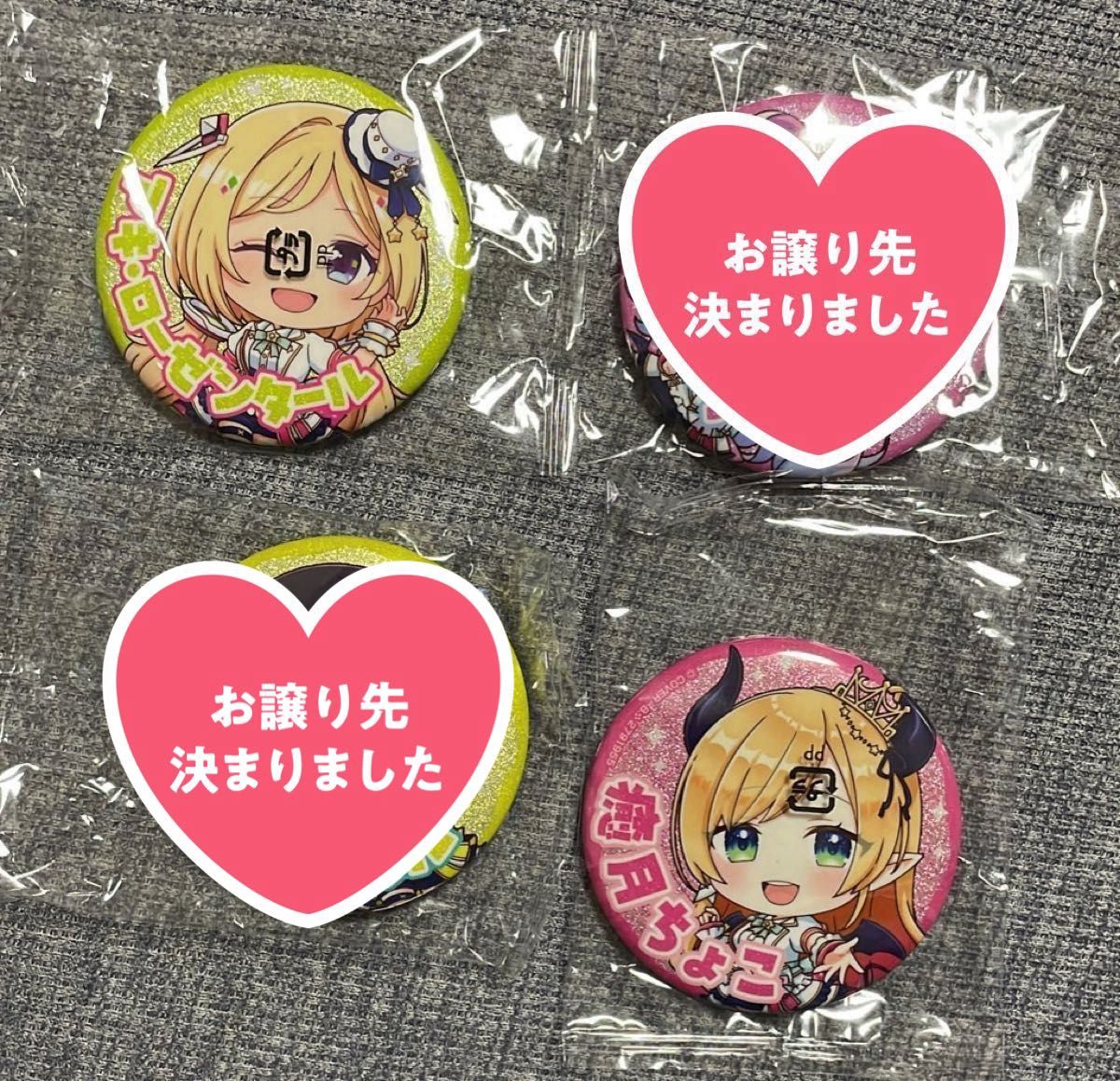ホロライブ hololive 5th fes Capture the Moment ランダム ホロライブ hololive 5th fes Capture the Moment ランダム