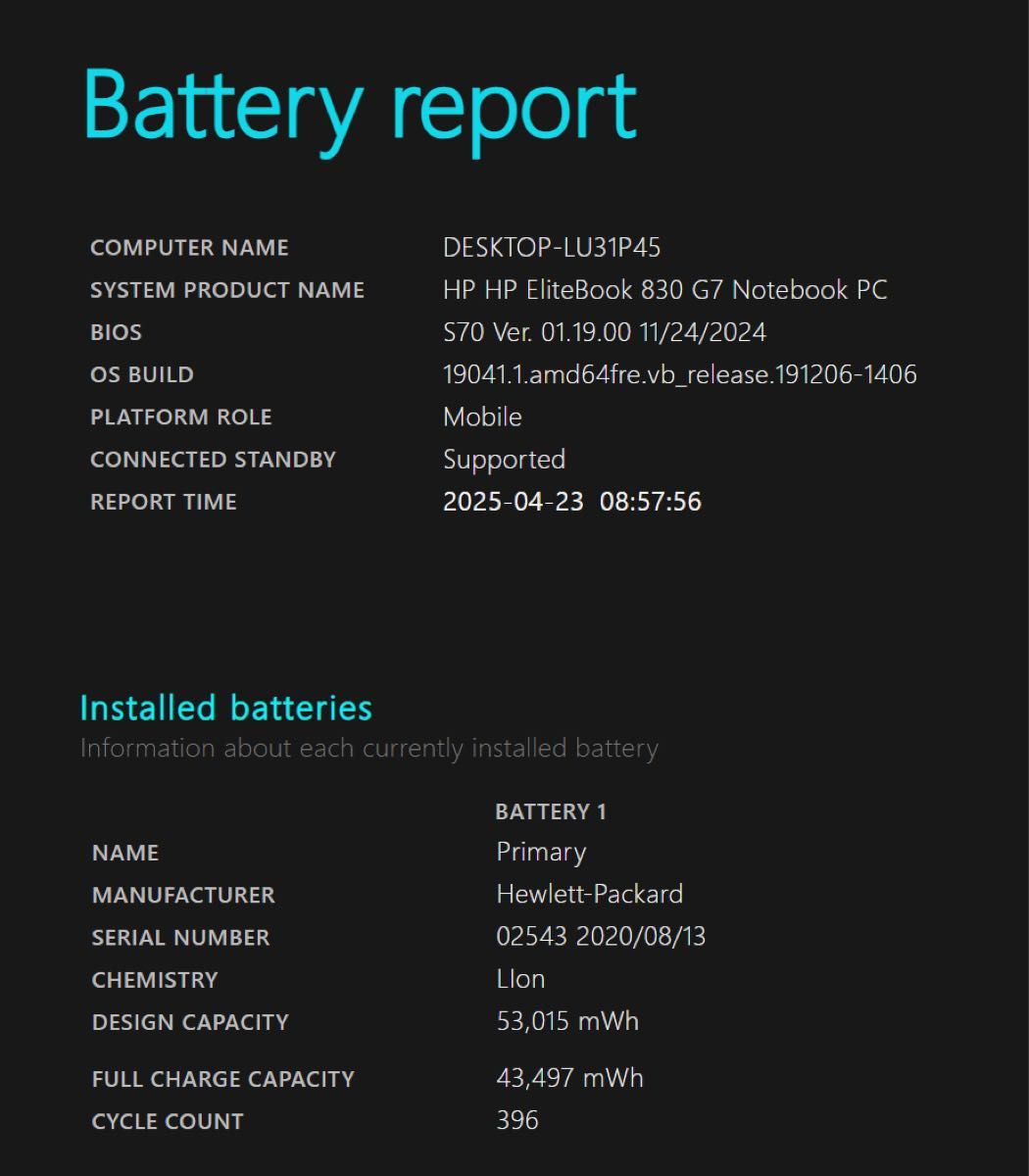 最終値下げ 第10世代 Core i7 HP EliteBook 830 G7|Yahoo 最終値下げ 第10世代 Core i7 HP EliteBook 830 G7|Yahoo