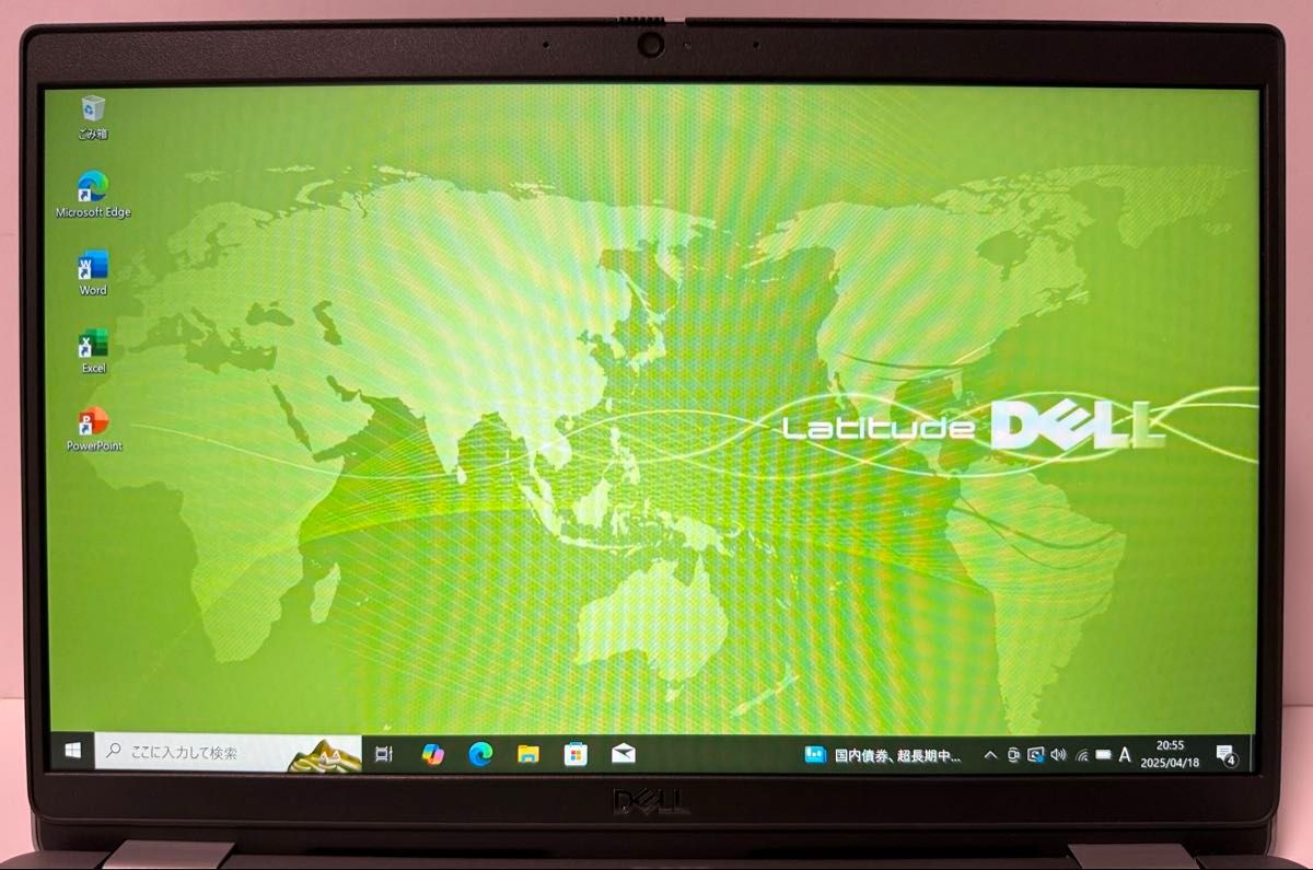 最終値下げ 第11世代 Core i7 DELL Latitude 5320 P138G 7VL2GL3 最終値下げ 第11世代 Core i7 DELL Latitude 5320 P138G 7VL2GL3