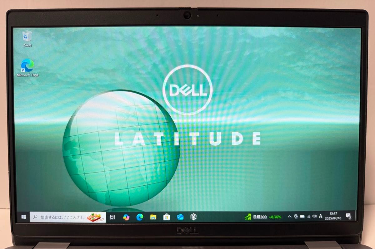 最終値下げ Office・Win11無料 第11世代 Core i5 DELL Latitude 最終値下げ Office・Win11無料 第11世代 Core i5 DELL Latitude