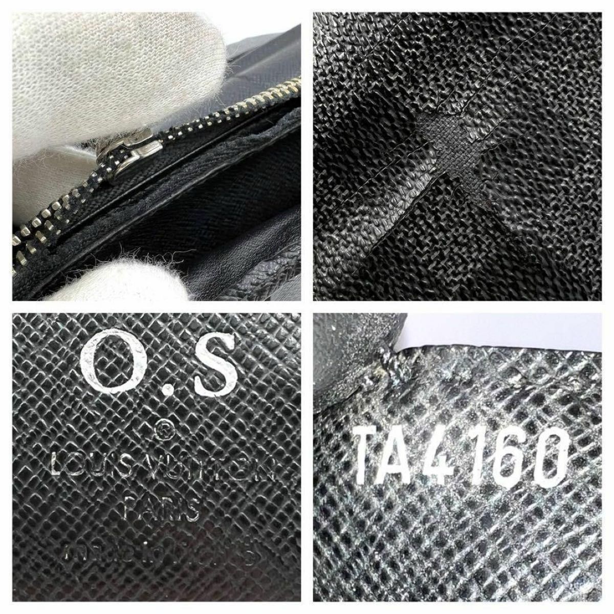 Louis Vuitton ルイヴィトン 長財布 ブラック系 ダミエグラ Louis Vuitton ルイヴィトン 長財布 ブラック系 ダミエグラ