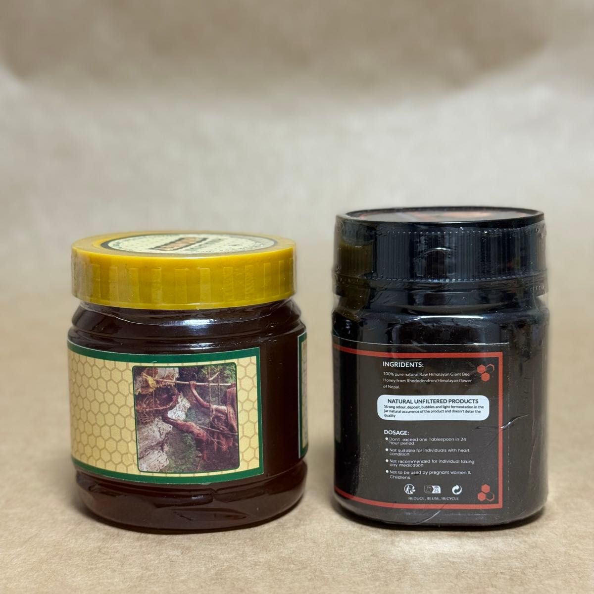 ワイルドハニー300g & マッドハニー200g|Yahoo!フリマ(旧 ワイルドハニー300g & マッドハニー200g|Yahoo!フリマ(旧