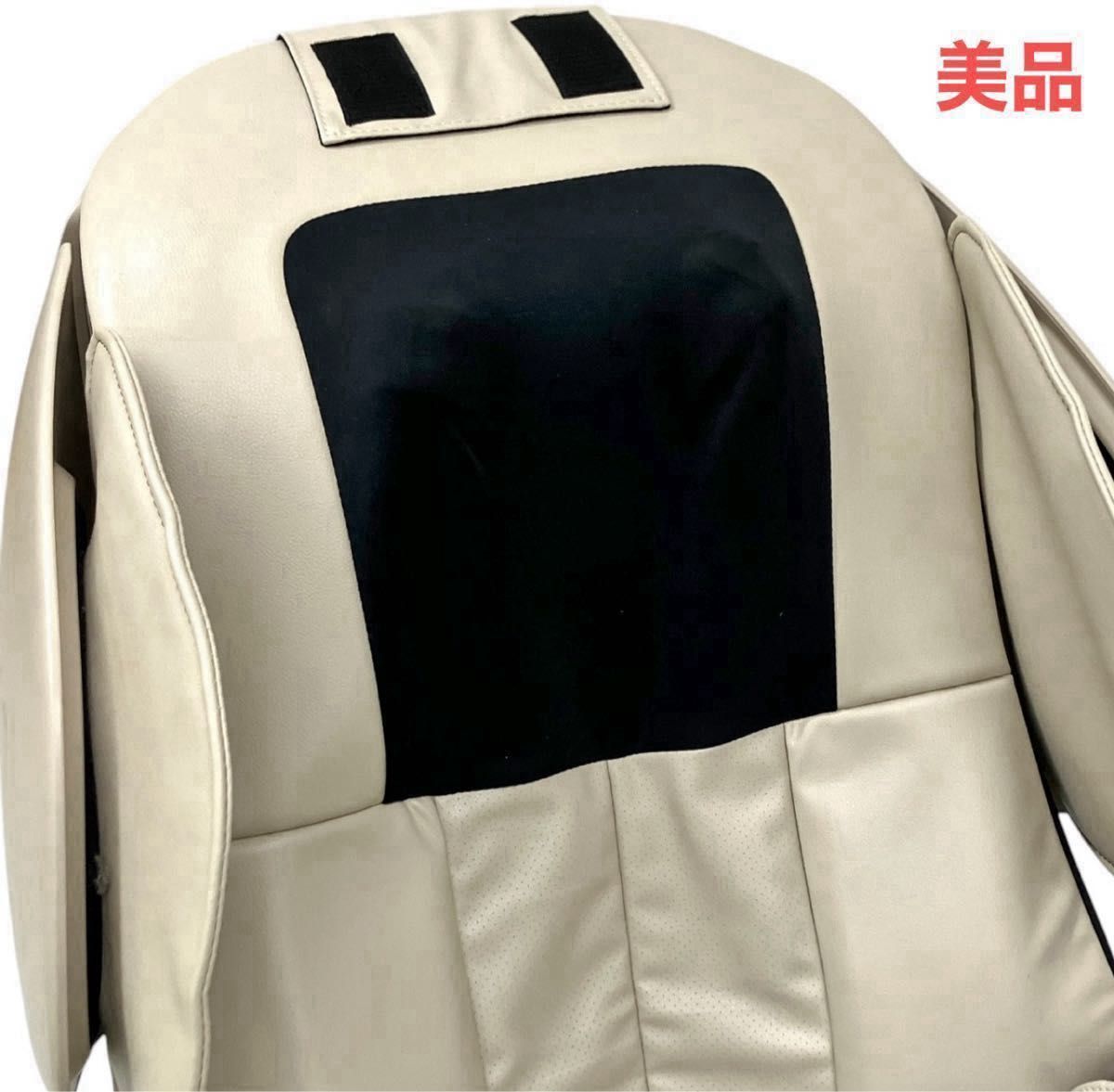 フジ医療器】JTR-180 家庭用電気マッサージチェアMJ57/高級 フジ医療器】JTR-180 家庭用電気マッサージチェアMJ57/高級