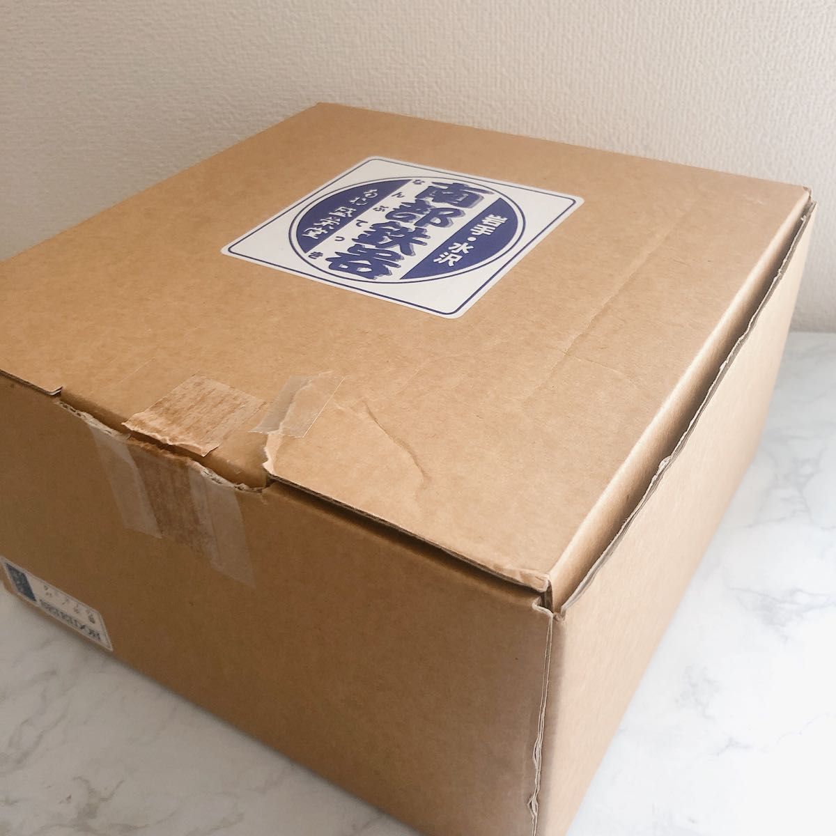 未使用 タミさんのパン焼器 懐かしパン 南部鉄器 レシピ付き 未使用 タミさんのパン焼器 懐かしパン 南部鉄器 レシピ付き