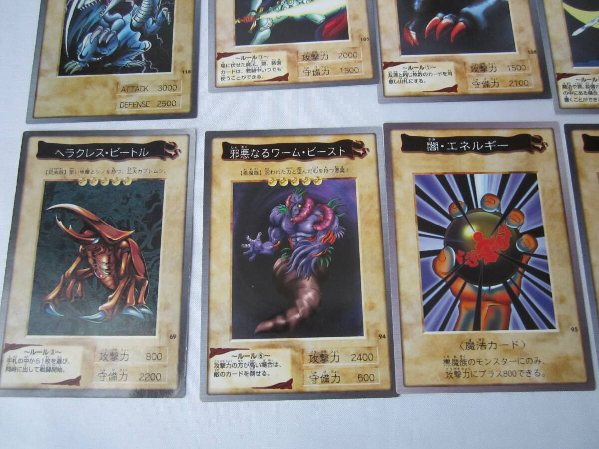 まとめ売り 遊戯王カード バンダイ版 1999 ブルーアイズホワイト まとめ売り 遊戯王カード バンダイ版 1999 ブルーアイズホワイト