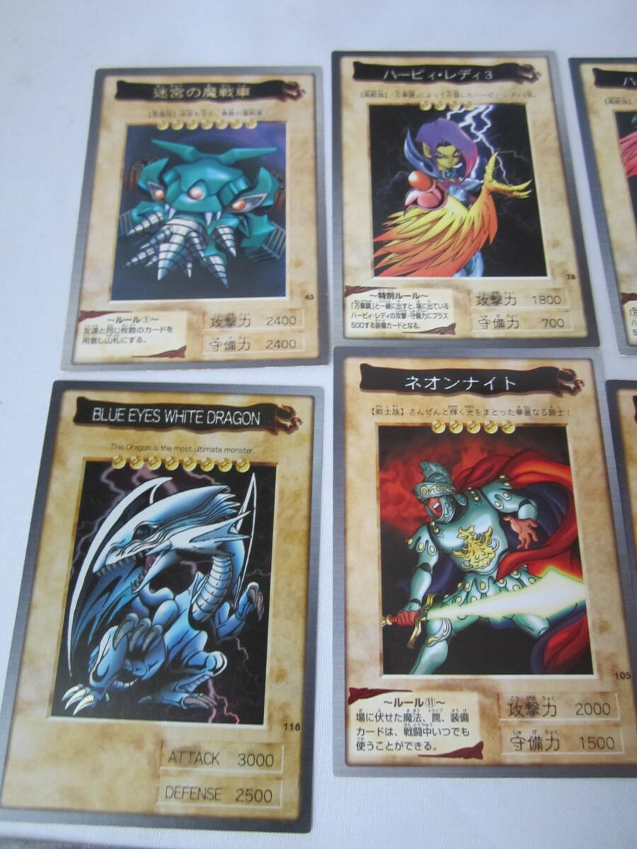 まとめ売り 遊戯王カード バンダイ版 1999 ブルーアイズホワイト まとめ売り 遊戯王カード バンダイ版 1999 ブルーアイズホワイト