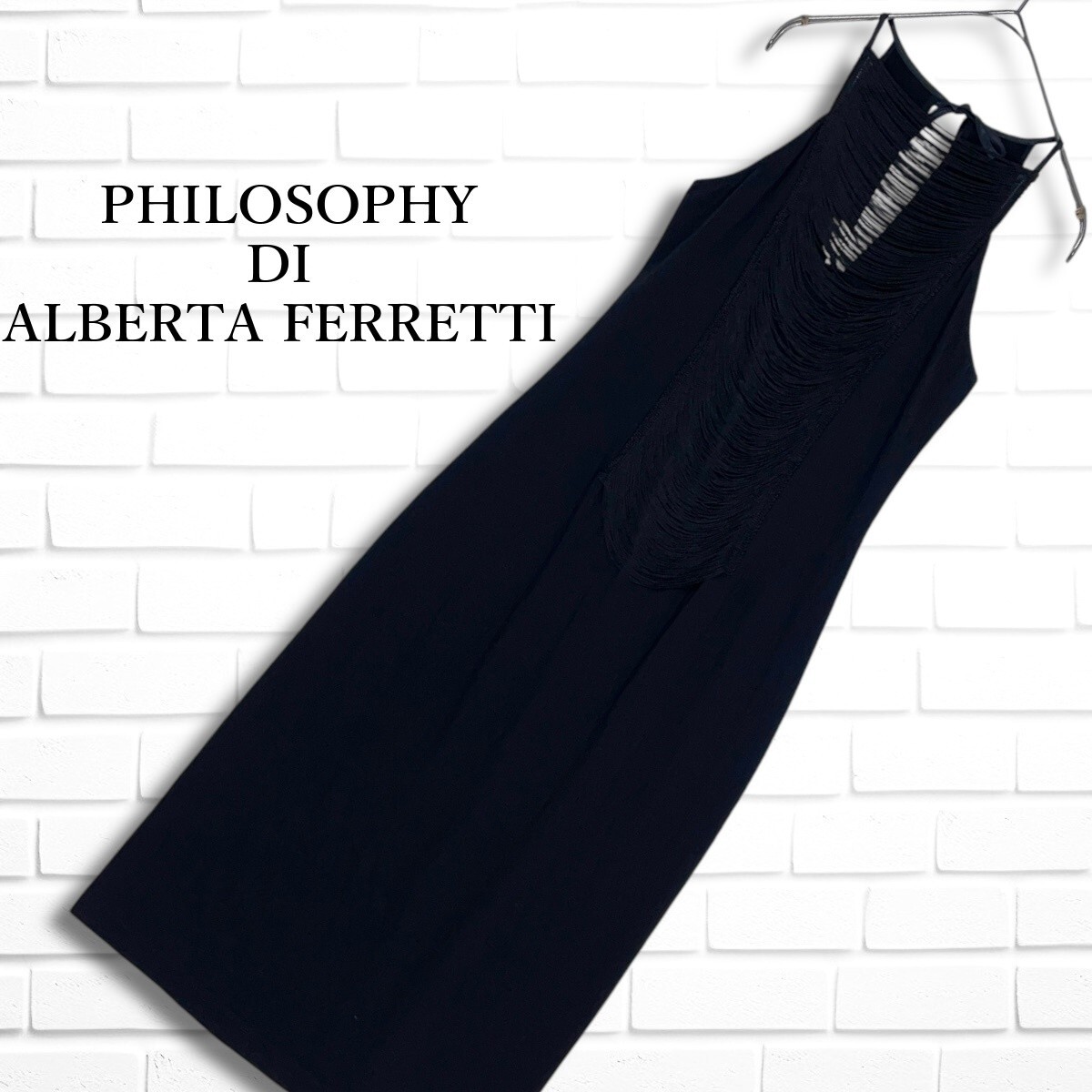 美品 PHILOSOPHY DI ALBERTA FERRETTI フィロソフィー 美品 PHILOSOPHY DI ALBERTA FERRETTI フィロソフィー