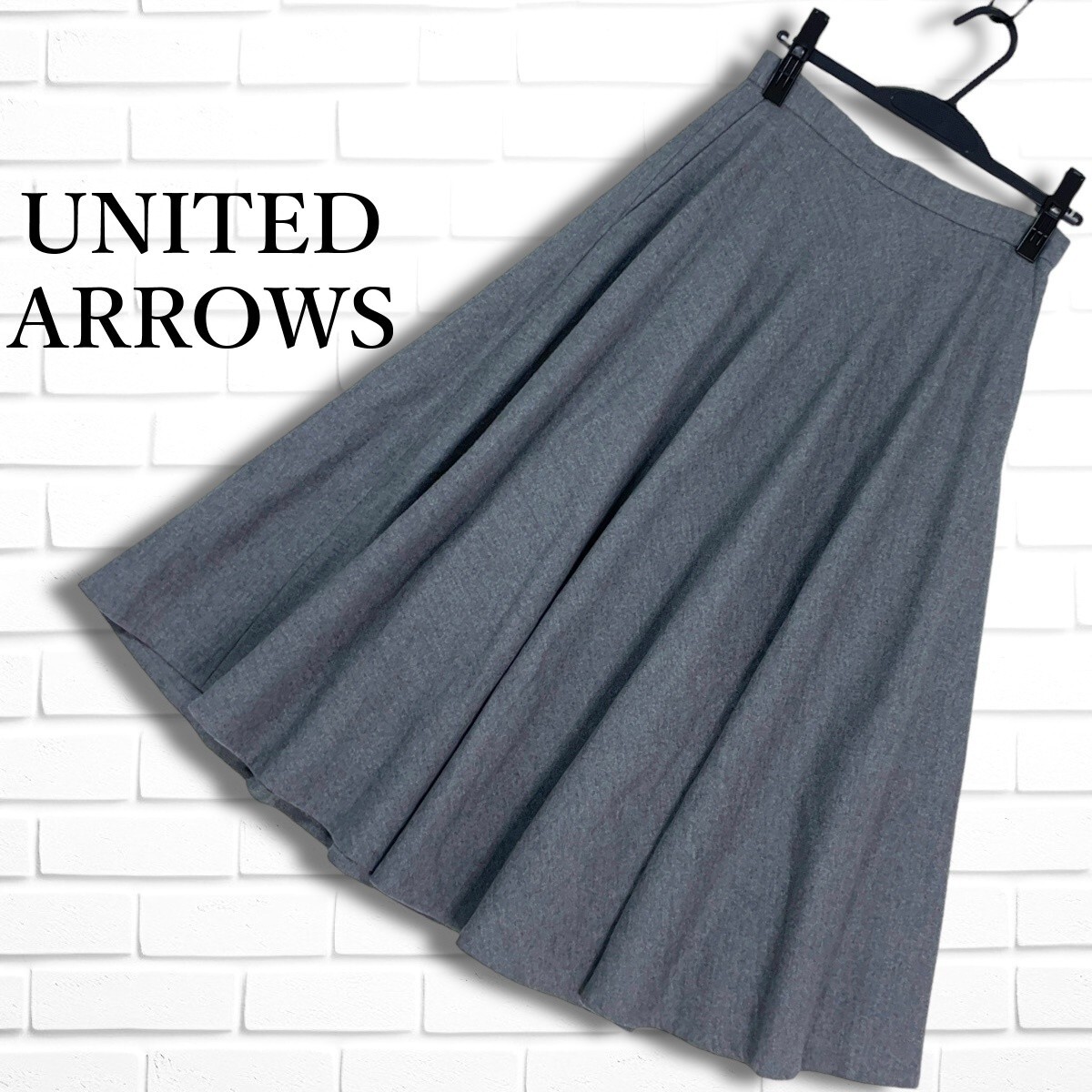 美品 UNITED ARROWS ユナイテッドアローズ ウール ストレッチ 美品 UNITED ARROWS ユナイテッドアローズ ウール ストレッチ