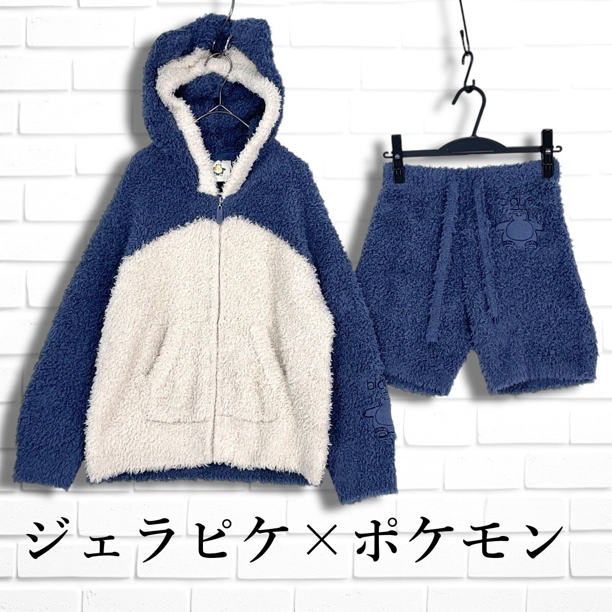 良品 GELATO PIQUE Pokemon Sleep ジェラピケ × ポケモン 良品 GELATO PIQUE Pokemon Sleep ジェラピケ × ポケモン