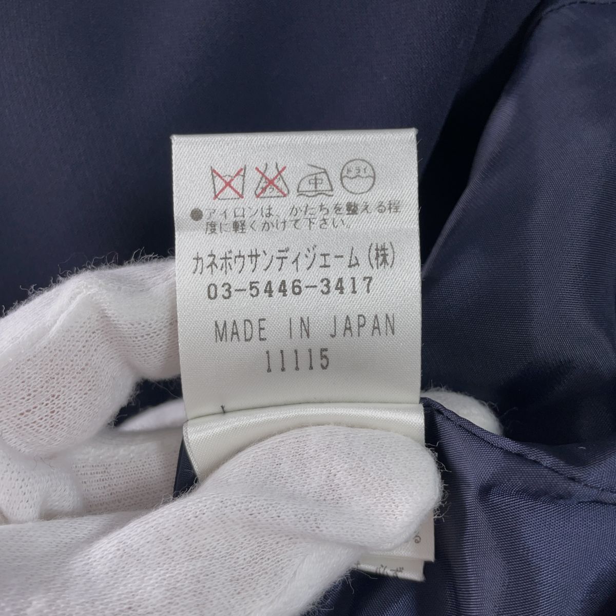 item_image_8