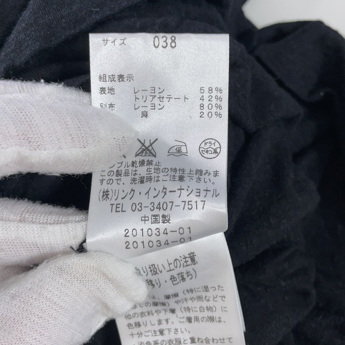 item_image_6