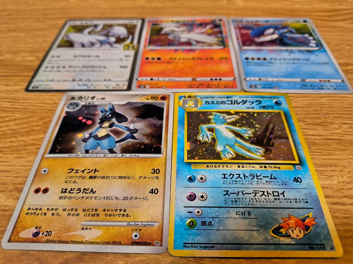 引退品 ポケモンカード|Yahoo!フリマ(旧PayPayフリマ) 引退品 ポケモンカード|Yahoo!フリマ(旧PayPayフリマ)