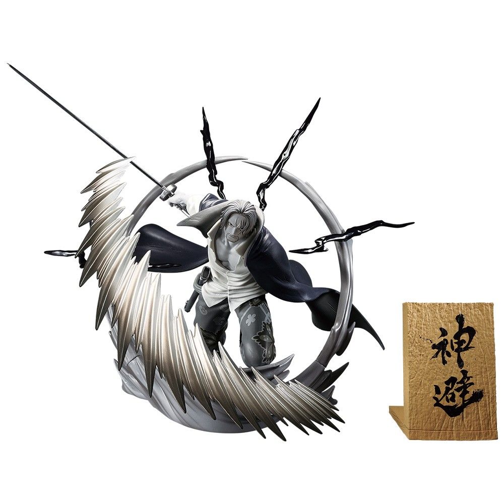 新品未開封】一番くじ ワンピース 匠ノ系譜 覇極 ラストワン賞 D 新品未開封】一番くじ ワンピース 匠ノ系譜 覇極 ラストワン賞 D