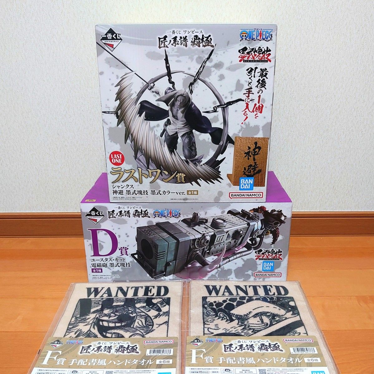 新品未開封】一番くじ ワンピース 匠ノ系譜 覇極 ラストワン賞 D 新品未開封】一番くじ ワンピース 匠ノ系譜 覇極 ラストワン賞 D