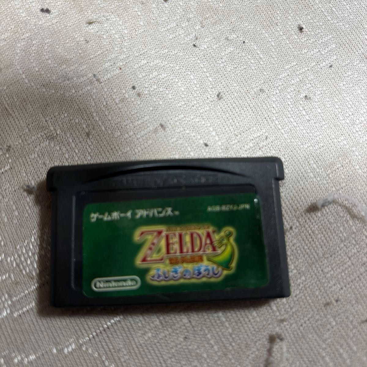 ゼルダの伝説 ふしぎのぼうし GBA｜Yahoo!フリマ（旧PayPayフリマ）