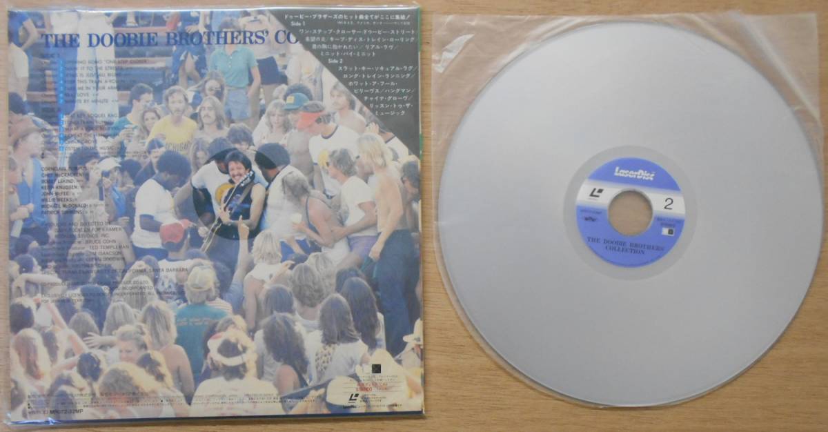 ◇中古LD(レーザーディスク) ザ・ドゥービー・ブラザーズ・コレクション(THE DOOBIE BROTHERS' COLLECTION)【MPD072-22MP】_画像2