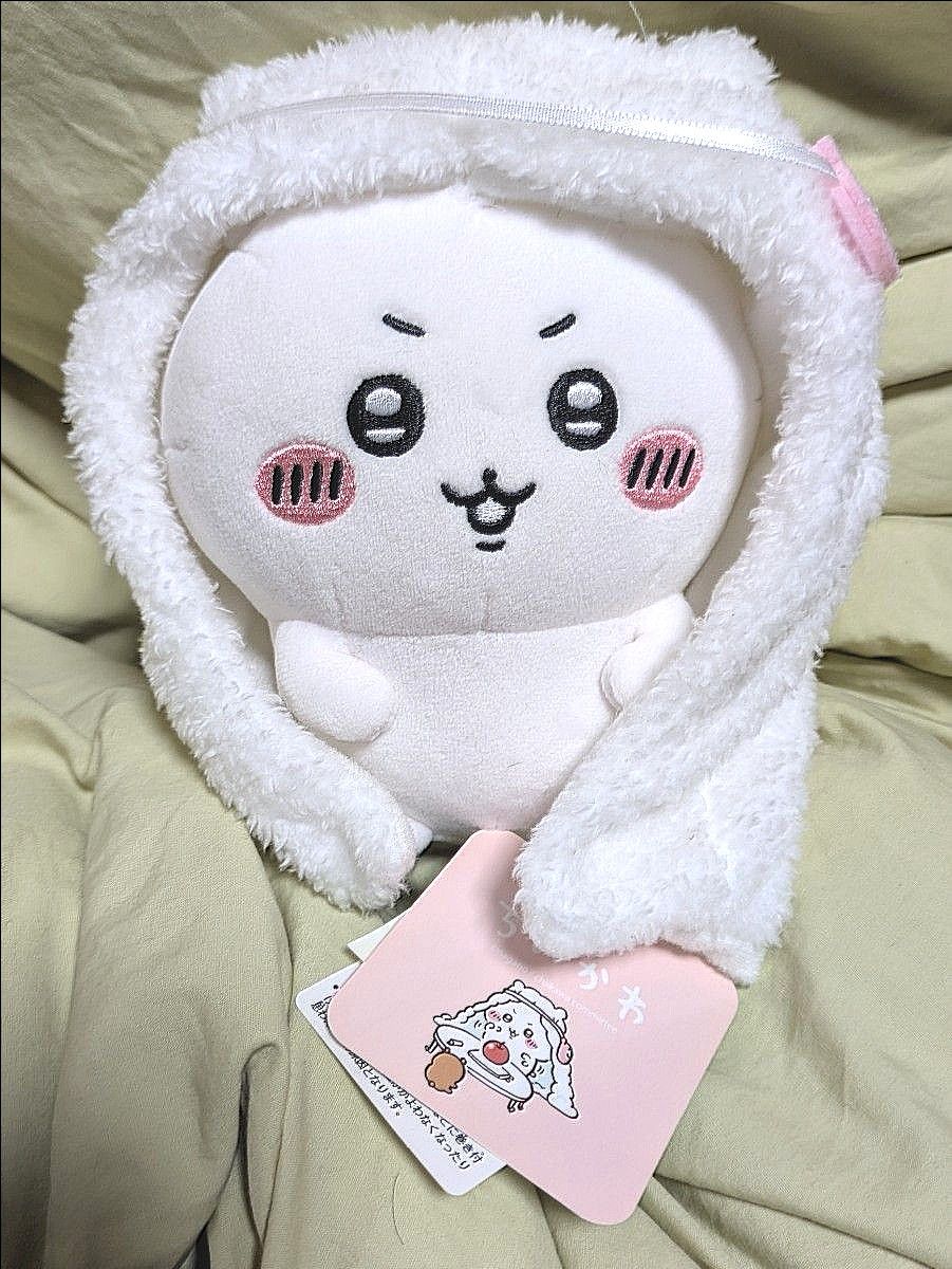 ちいかわ】ぽてたまぬいぐるみ ちいかわ占い師|Yahoo!フリマ ちいかわ】ぽてたまぬいぐるみ ちいかわ占い師|Yahoo!フリマ