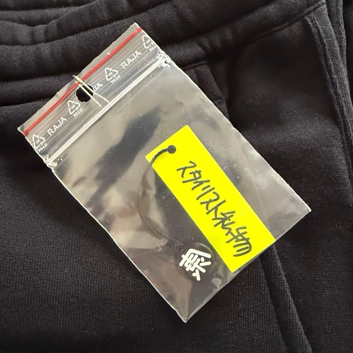 新品 エンノイ ENNOY ELECTRIC LOGO SWEAT PANTS スウェット 新品 エンノイ ENNOY ELECTRIC LOGO SWEAT PANTS スウェット