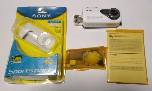 専門店ではSONY Cyber-shot DSC-L1 スポーツパックSPK-LA デジタル