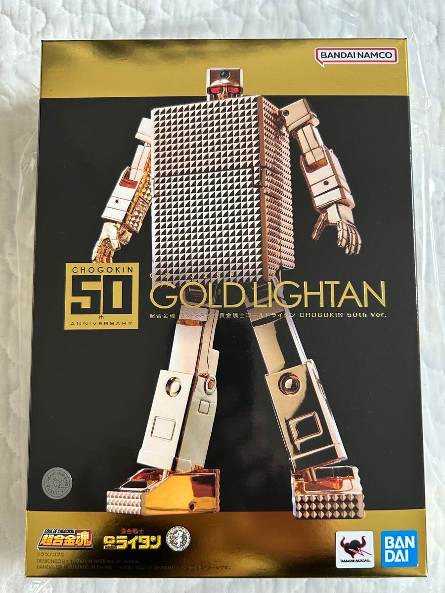 バンダイ 超合金魂 GX-32SP 黄金戦士ゴールドライタン CHOGOKIN バンダイ 超合金魂 GX-32SP 黄金戦士ゴールドライタン CHOGOKIN
