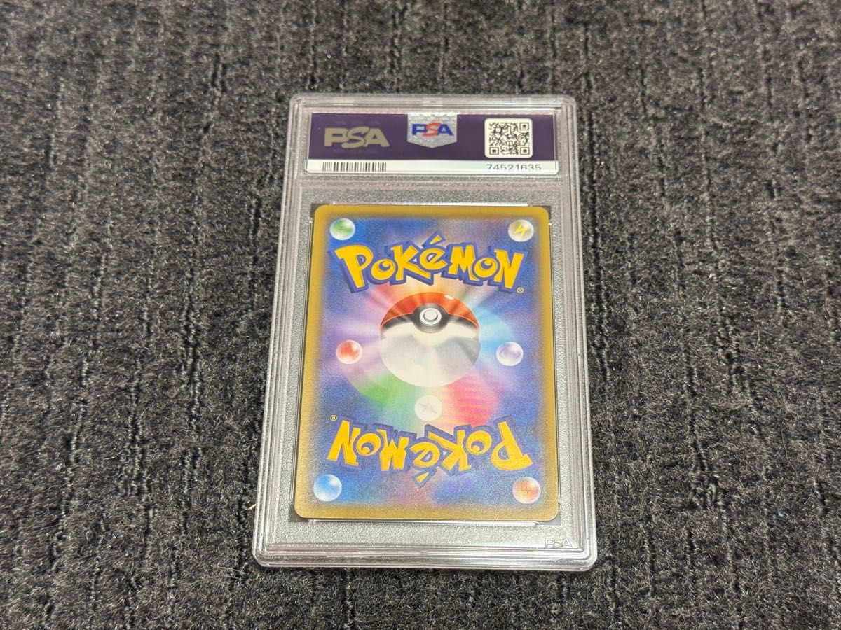 PSA10 ブラッキー プロモ 25th ポケモンカード ポケカ ポケモン PSA10 ブラッキー プロモ 25th ポケモンカード ポケカ ポケモン