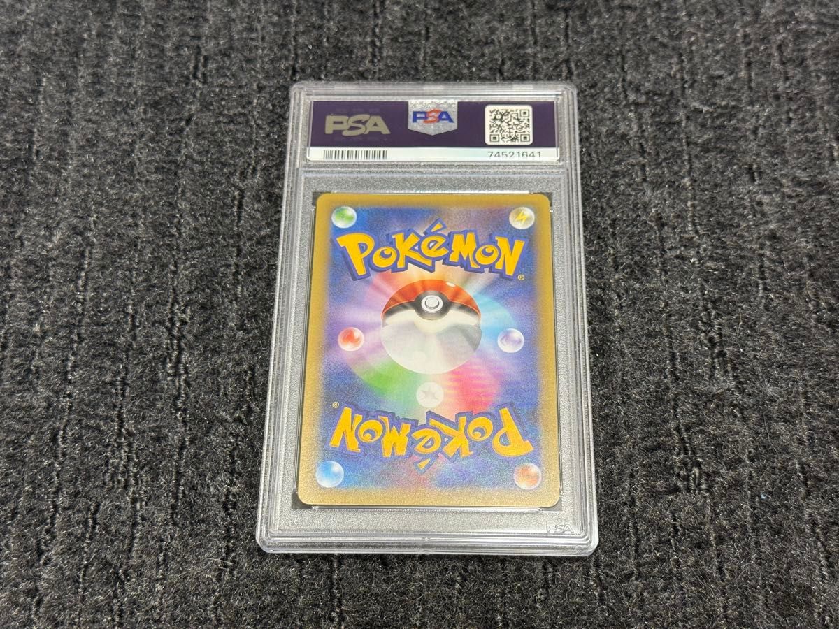 PSA10 ブラッキー 25th プロモ ポケモンカード ポケカ|Yahoo PSA10 ブラッキー 25th プロモ ポケモンカード ポケカ|Yahoo