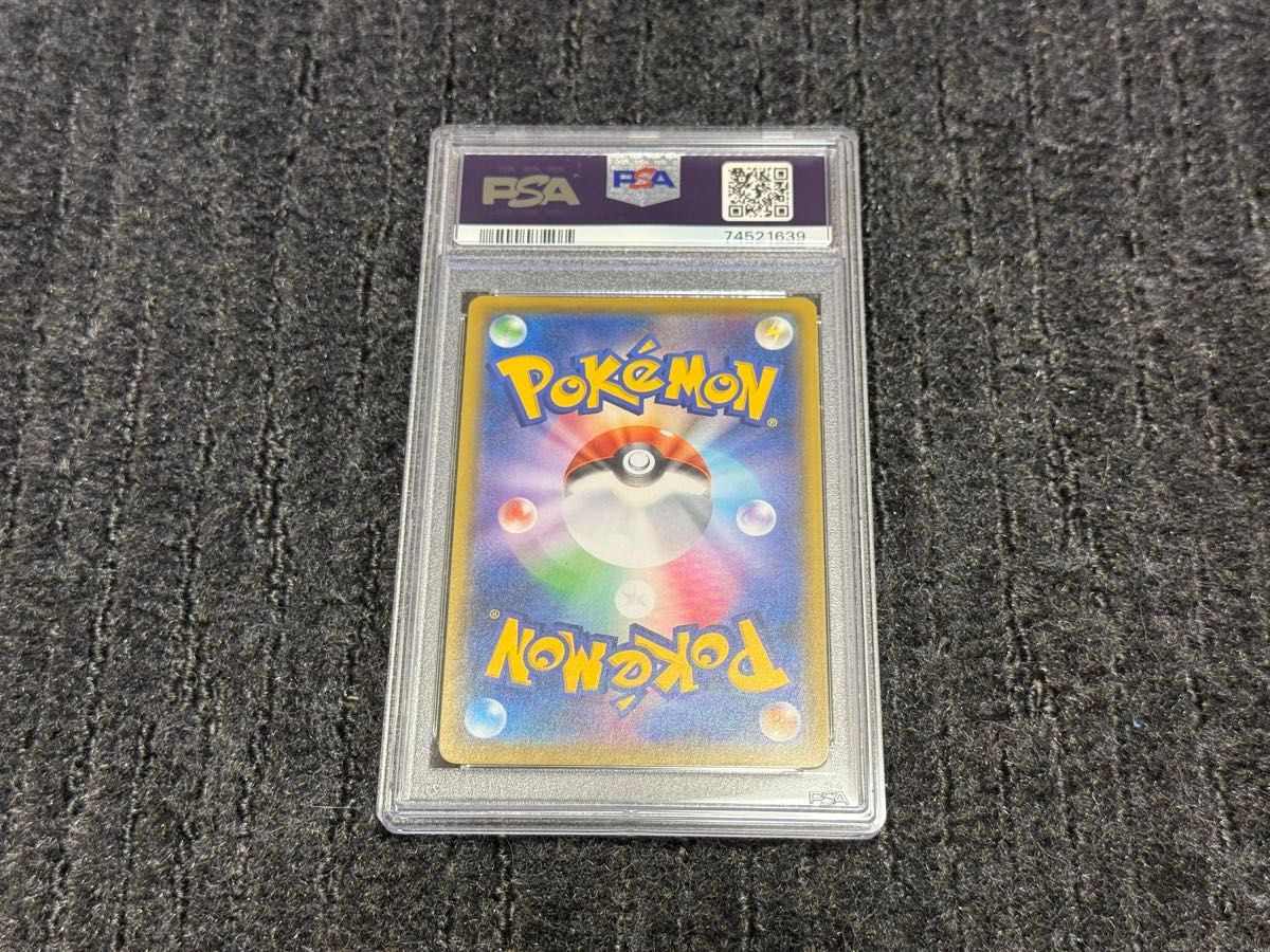 PSA10 ブラッキー 25th プロモ ポケカ ポケモンカード|Yahoo PSA10 ブラッキー 25th プロモ ポケカ ポケモンカード|Yahoo