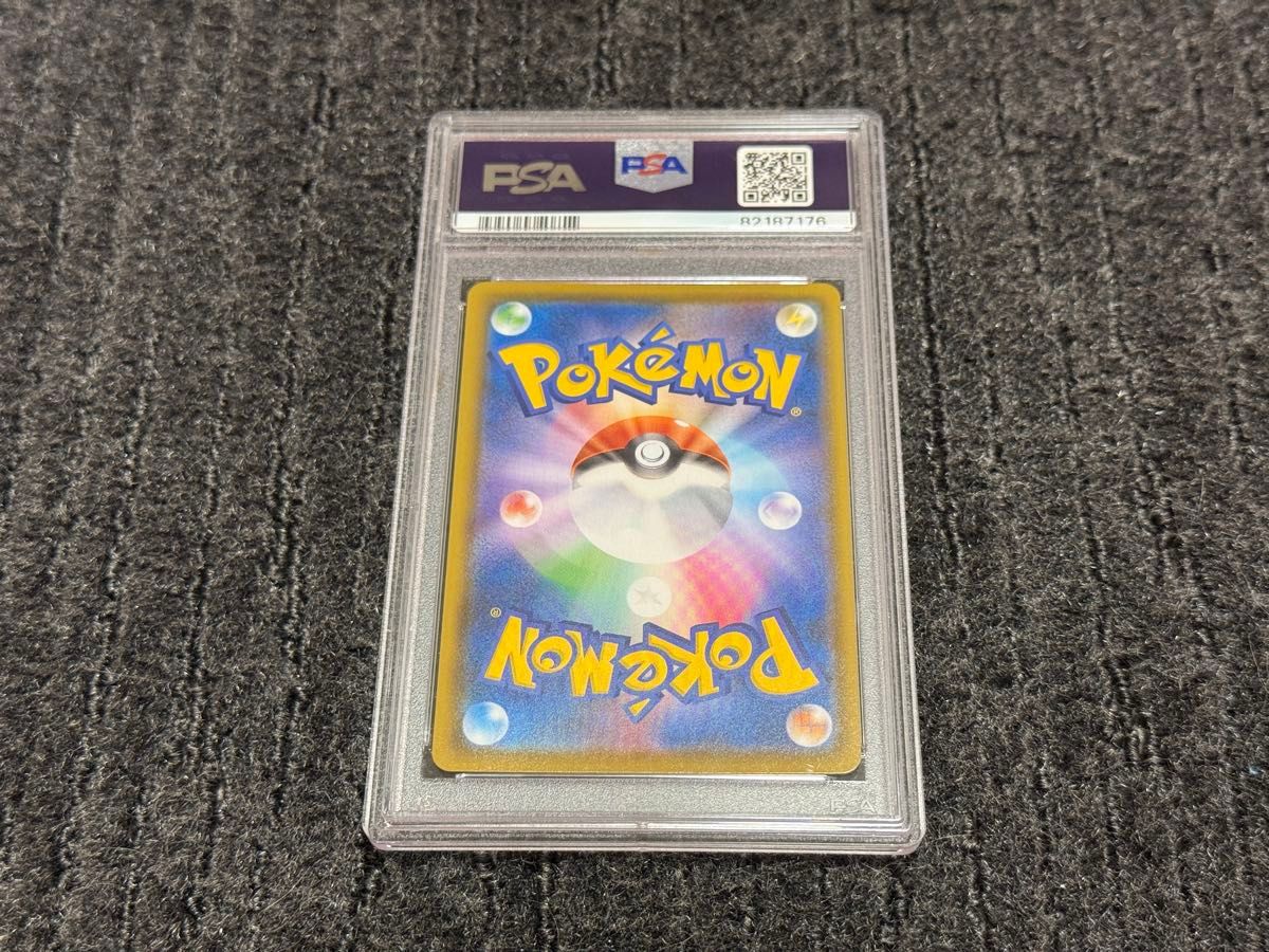 PSA10 ピカチュウ 25th ミラー ポケモンカード ポケカ ポケモン PSA10 ピカチュウ 25th ミラー ポケモンカード ポケカ ポケモン