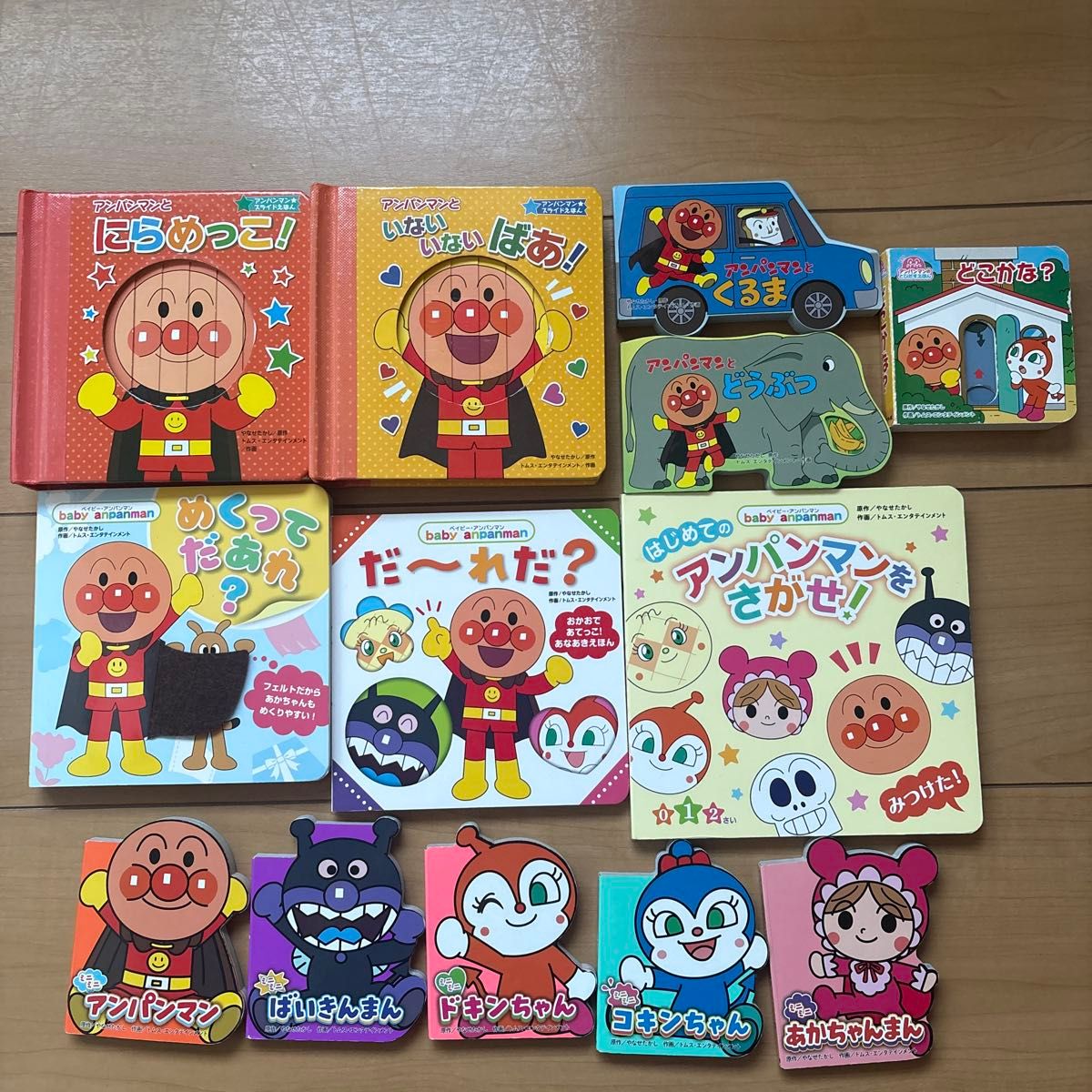 まとめ売り アンパンマン絵本 13冊セット|Yahoo!フリマ(旧 まとめ売り アンパンマン絵本 13冊セット|Yahoo!フリマ(旧