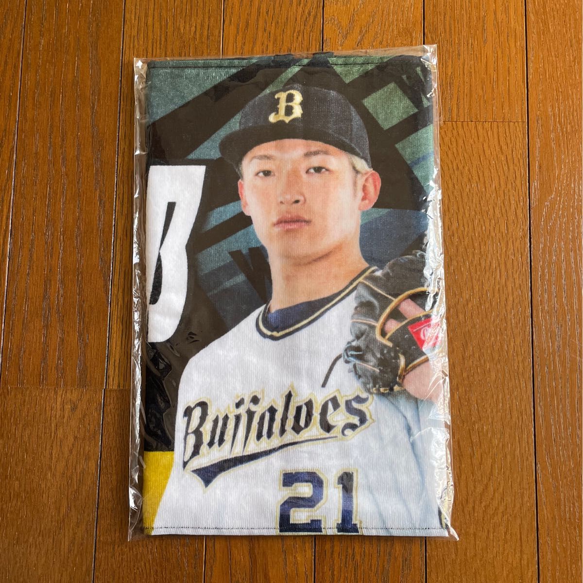 オリックスバファローズ ビジター限定 選手フェイスタオル 21 山 オリックスバファローズ ビジター限定 選手フェイスタオル 21 山