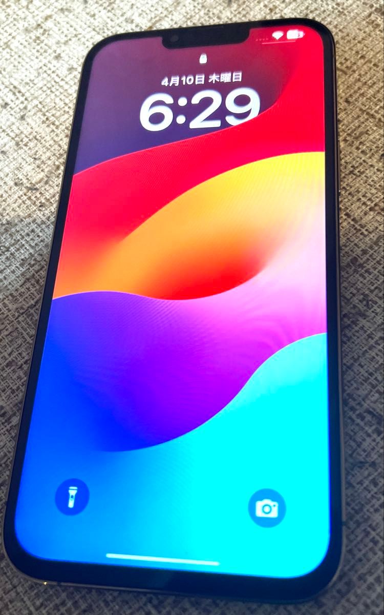 美品】iPhone13 pro max 256GB ゴールド|Yahoo!フリマ(旧 美品】iPhone13 pro max 256GB ゴールド|Yahoo!フリマ(旧