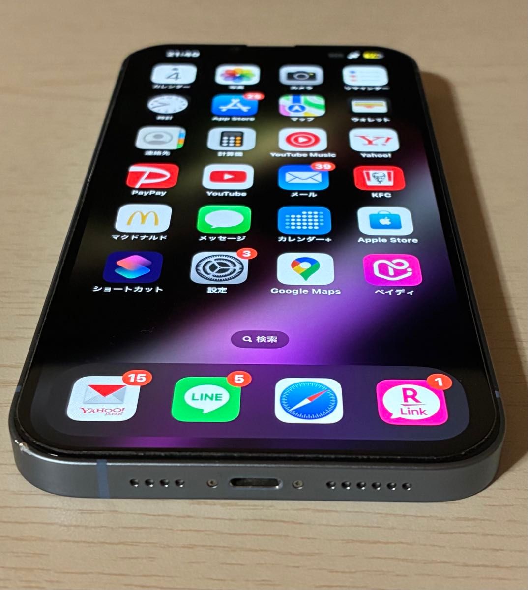 美品】Apple iPhone14 Plus 128GB ブルー SIMフリー|Yahoo 美品】Apple iPhone14 Plus 128GB ブルー SIMフリー|Yahoo