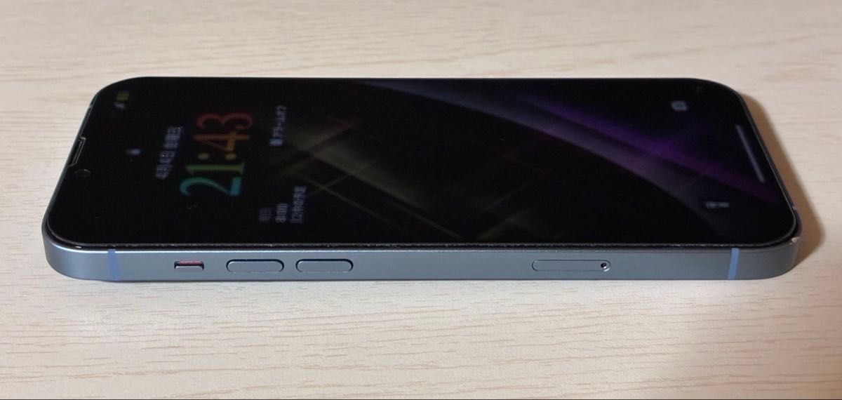 美品】Apple iPhone14 Plus 128GB ブルー SIMフリー|Yahoo 美品】Apple iPhone14 Plus 128GB ブルー SIMフリー|Yahoo