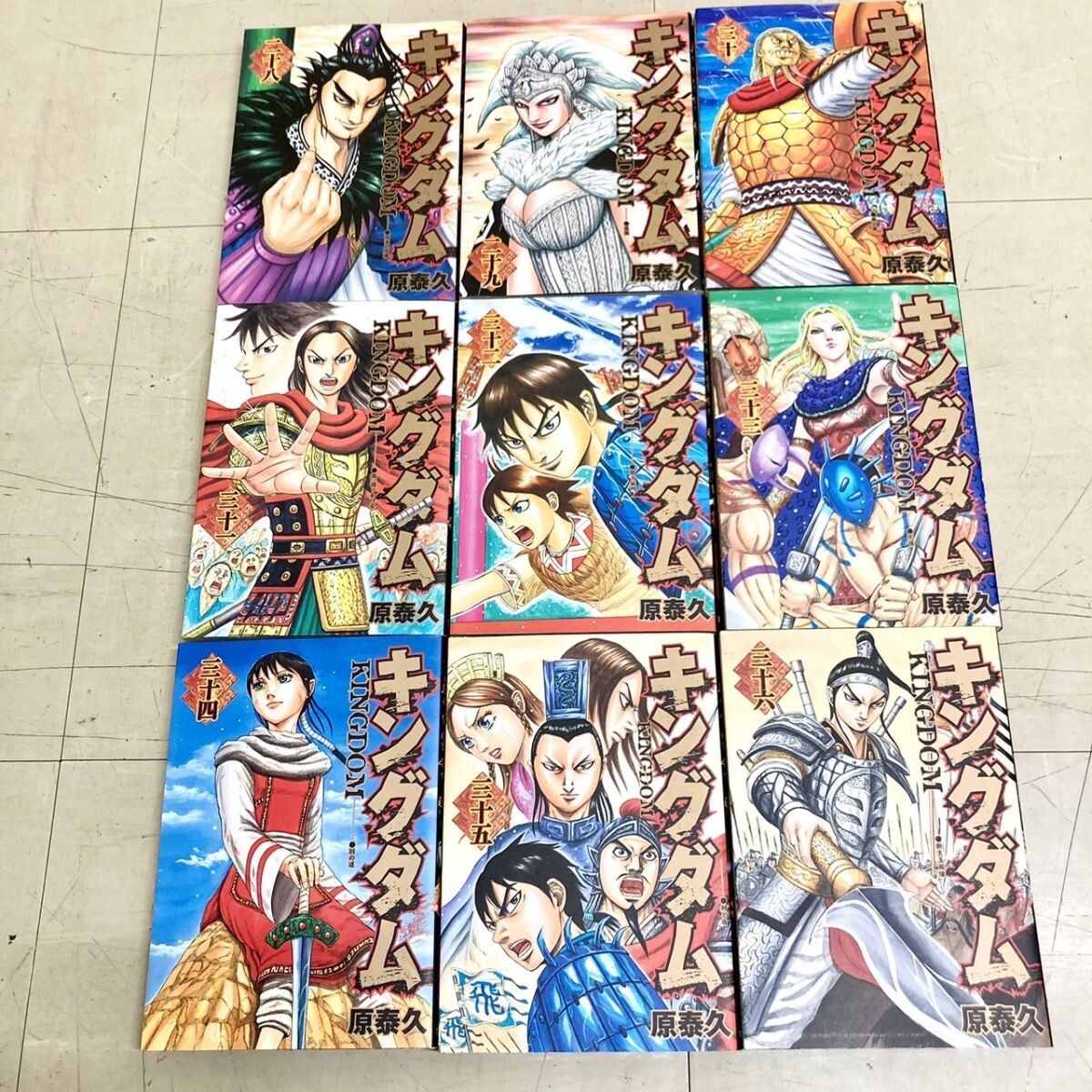 H206-M29-827 KINGDOM キングダム 漫画 まとめ売り 1~71巻 原 H206-M29-827 KINGDOM キングダム 漫画 まとめ売り 1~71巻 原