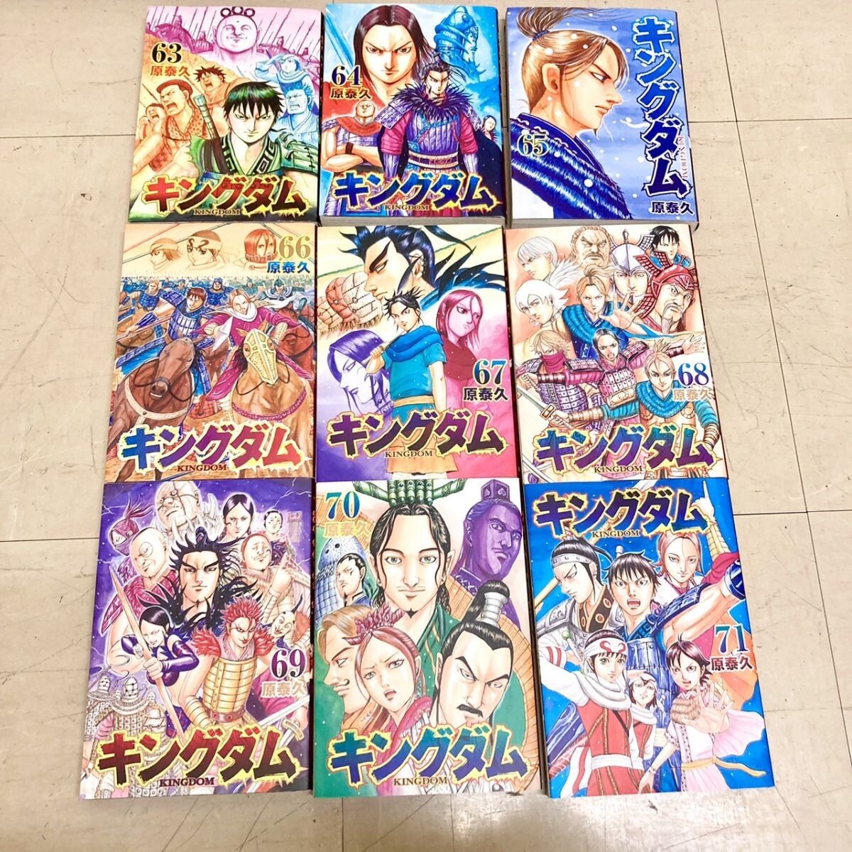 H206-M29-827 KINGDOM キングダム 漫画 まとめ売り 1~71巻 原 H206-M29-827 KINGDOM キングダム 漫画 まとめ売り 1~71巻 原