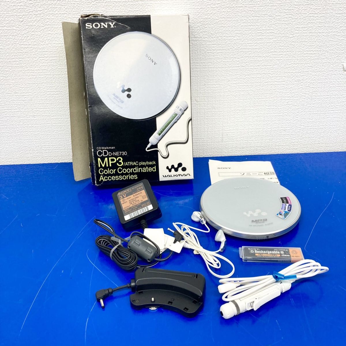 J229-M15-7786 SONY ソニー CD WALKMAN ウォークマン D-NE730 箱 J229-M15-7786 SONY ソニー CD WALKMAN ウォークマン D-NE730 箱
